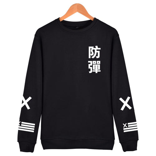 Harajuku Sweatshirt Men