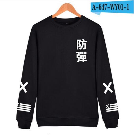 Harajuku Sweatshirt Men